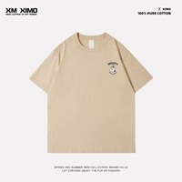 Snoopy, nuby, хлопковый, хаки, 100% хлопок