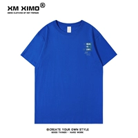 Синие буквы маленькая грудь Klein Blue