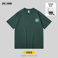 【❤️Обычная модель 245G】Темно-зеленая буква W