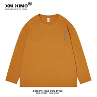 Интеллектуальные молекулы пищи ярко-оранжевые