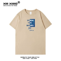 Синий, хаки