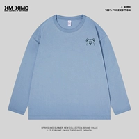 [❤️Обычные манжеты] Маленький логотип Fanatic на груди, дымчатый синий цвет, длинные рукава.