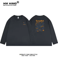 Хлопковый поролоновый замок, 240G