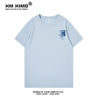 Голубые буквы маленькая грудь ледяной янтар