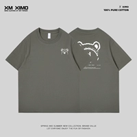 Фанатичный бледно-зеленый