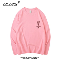 Рисунок китайский порошок вишневой вишни