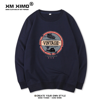 2020 New plus velvet sweater men loose Korean version of pullover student casual jacket Korean round neck bf Wind Autumn