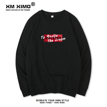 ins trend 2020 autumn and winter plus velvet round neck sweater men long sleeve cotton top men wear mens clothing autumn