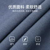 Tide, летняя цветная белая приятная телу трендовая футболка с коротким рукавом