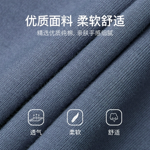 Tide, летняя цветная белая приятная телу трендовая футболка с коротким рукавом