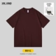 【245G Pure Cotton Complete Model】 Maple Leaf Red
