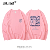 Бейсбольный кролик aobel cherry blossom порошок