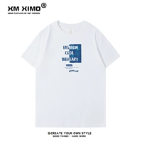 Синие буквы Ivory White