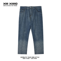 2020 Autumn New Korean jeans mens trend Joker ins loose straight wide legs ankle-length pants thin