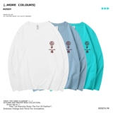 Лонгслив, хлопковая белая парная одежда для влюбленных для отдыха, городской стиль