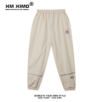 Korean version of the foot overalls mens autumn trend Joker ins casual pants 2020 Korean version of New straight pants