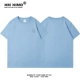 Kbru Smog Blue