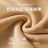 Tide, утепленный зимний свитшот, оверсайз, круглый воротник