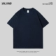 【245G Pure Cotton Compleated Model】 naru qing