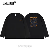 Хлопковый поролоновый замок, 240G