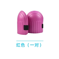 Красный, 1 пары