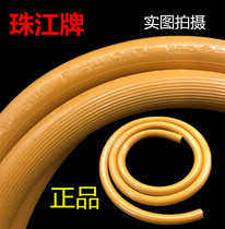 Zhujiang Household Coal Gas Pipe Triple Layer Thickened Explosion Protection Natural Gas Hose Water Heater Stove Rubber Pipe