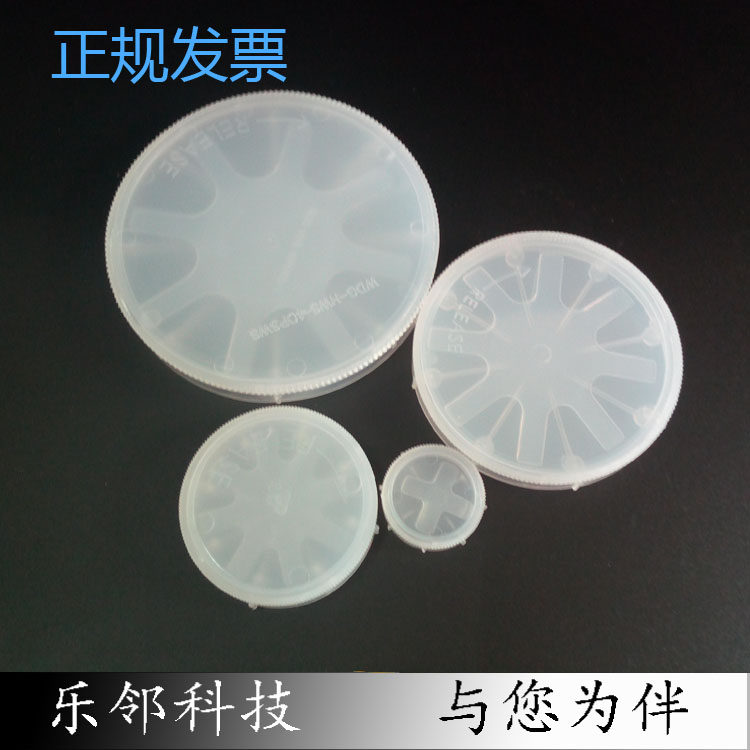 2-inch monolithic box, new silicon wafer box, wafer box, wafer box, sample protection box, quartz glass box