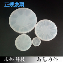 2 inch monolithic box New wafer box Wafer box Wafer box Sample protection box Quartz glass box