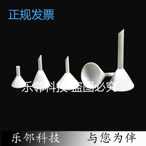 PTFE funnel PTFE Teflon funnel PTFE Teflon funnel PTFE Teflon funnel PTFE Teflon funnel PTFE Teflon funnel PTFE Teflon funnel PTFE Teflon funnel PTFE Teflon funnel