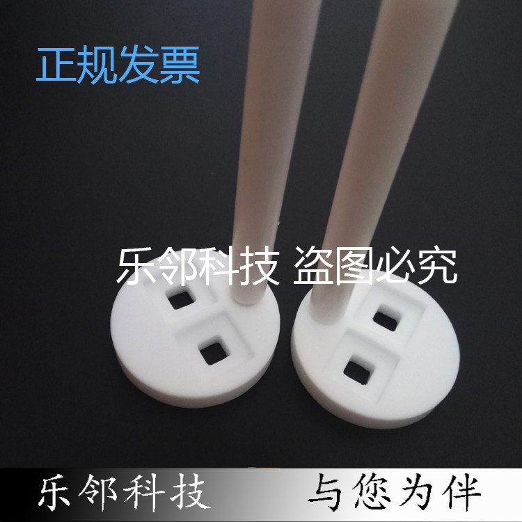 PTFE Flower Basket PTFE Flower Basket PTFE Flower Basket with PTFE Flower Basket with PTFE Flower Basket of PTFE Flower Basket