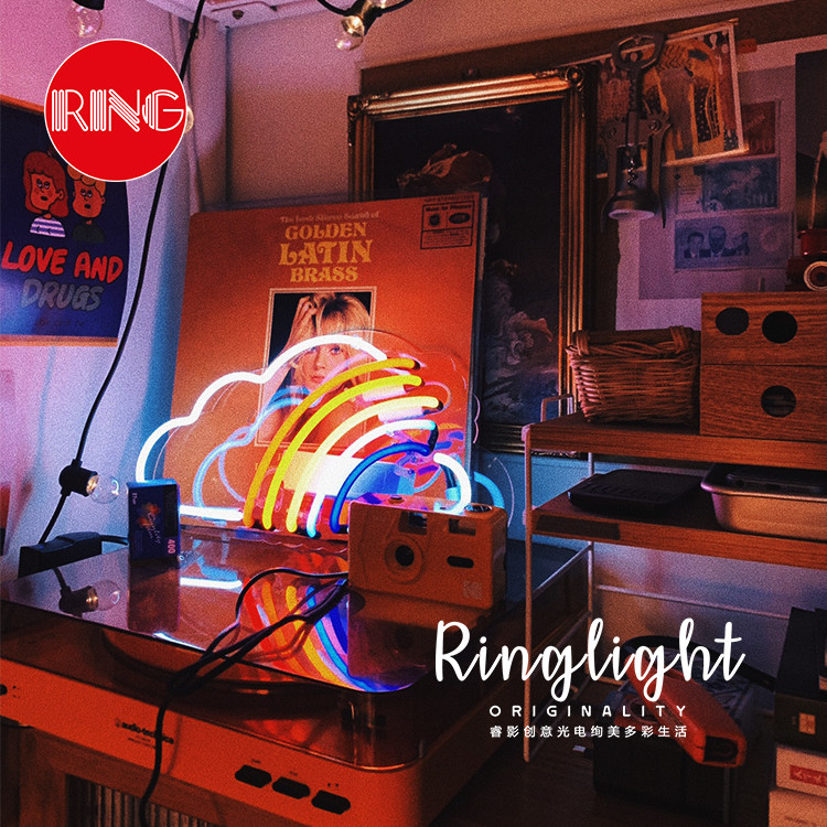 Net red decoration ins burst style clouds Rainbow neon glass tube Handmade home photo creative gift