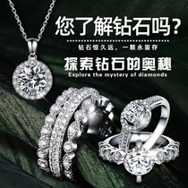 Xiao Liu Jade Live Diamond Little Knowledge