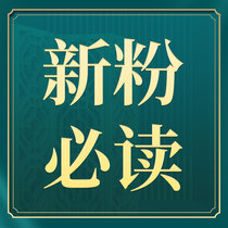 Xiao Liu Jade live new powder purchase process Myanmar natural A goods Jade Source Good Goods