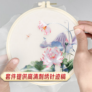 Suzhou embroidery ຊຸດ diy shuipei fengshang ມີ tutorial ໃຫມ່ embroidery ຕົນເອງເຮັດດ້ວຍມືສໍາລັບຜູ້ເລີ່ມຕົ້ນຊຸດອຸປະກອນພັດລົມ.
