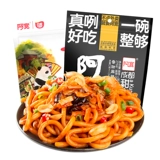Куаанская сладкая лапша Chengdu сухой смешанная сумка с лапшой, установленная с зимней лапшой сети красной общежития, пищевая еда ленивая лапша лапша лапши