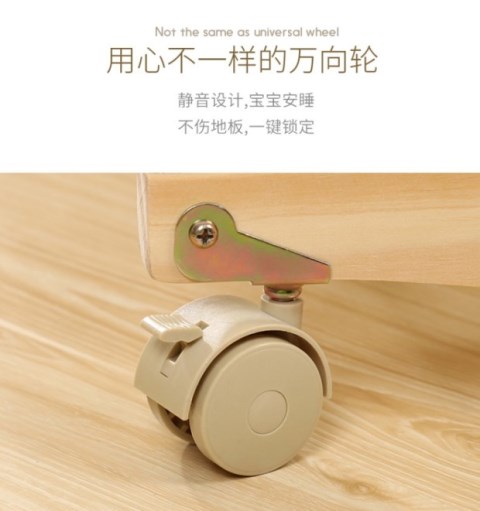 Với bé buồn ngủ bé bập bênh ghế ngồi có thể ngả lắc giường bé nôi giữ bé ngủ - Giường trẻ em / giường em bé / Ghế ăn cũi gỗ