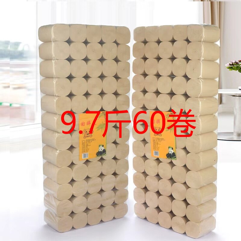 Toilet Paper Approximately 9.7 Pounds, 60 Rolls, 5 Pounds, 30 Rolls, Bamboo Pulp Natural Color Large Pack Paper Towels, Household Roll Paper, Free Shipping Toilet Paper Approximately 9.7 Pounds, 60 Rolls, 5 Pounds, 30 Rolls, Bamboo Pulp Natural Color Large Pack Paper Towels, Household Roll Paper, Free Shipping