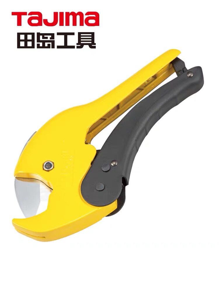田岛管子割刀适合哪些管材切割?-管子割刀-淘宝百科网