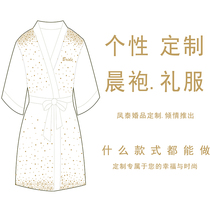 Fengtai bride bridesmaid morning gown dress Couple makeup robe nightgown hand embroidery hot diamond custom design custom