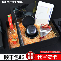 Feike Electric Razor Men and Small Flying Saucer Portable Shaveknife Christmas Gift to Boyfriend Birthday