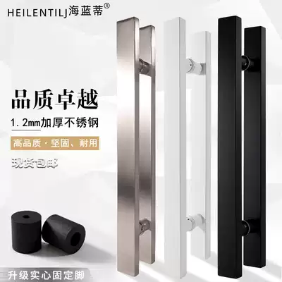 Thickened stainless steel handle Glass door door handle Black frameless door handle Sliding door armrest mounted