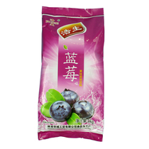 Commercial juice concentrate blueberry powder instant drink blueberry flavored brewing beverage full box 20 bags * 1kg