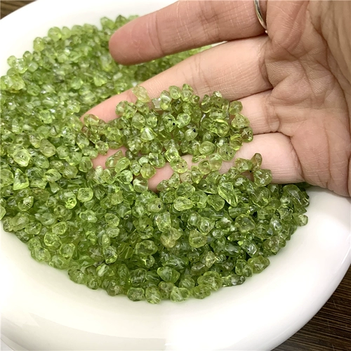 [水晶碎石橄榄石半成品diy材料串珠锁骨链编织簪娘材料手工瑕疵黑]