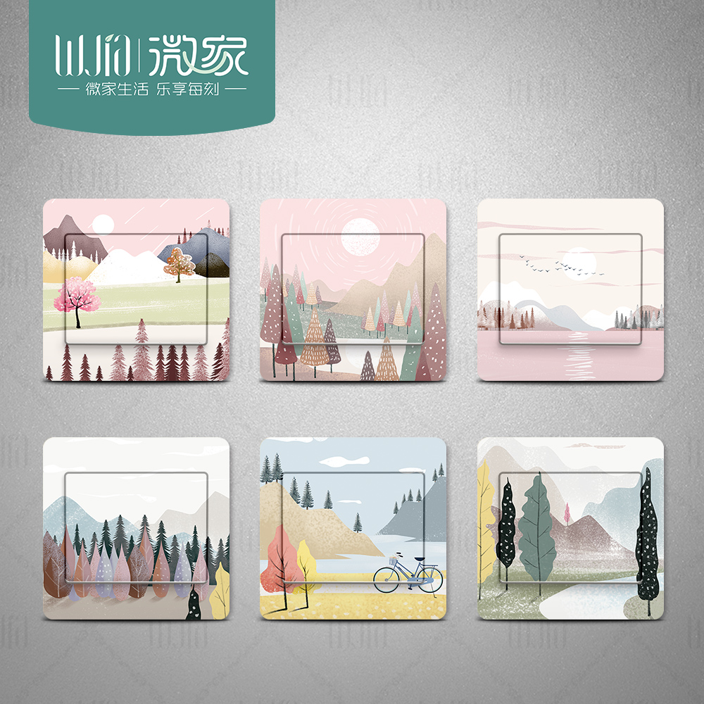 Pink landscape creative personality Nordic style refurbished socket switch sticker self-adhesive removable decorative wall sticker