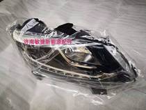 Yundu π1 headlight headlamp assembly front combination lamp cloudiness new energy cloudiness Wu 1 headlamp assembly