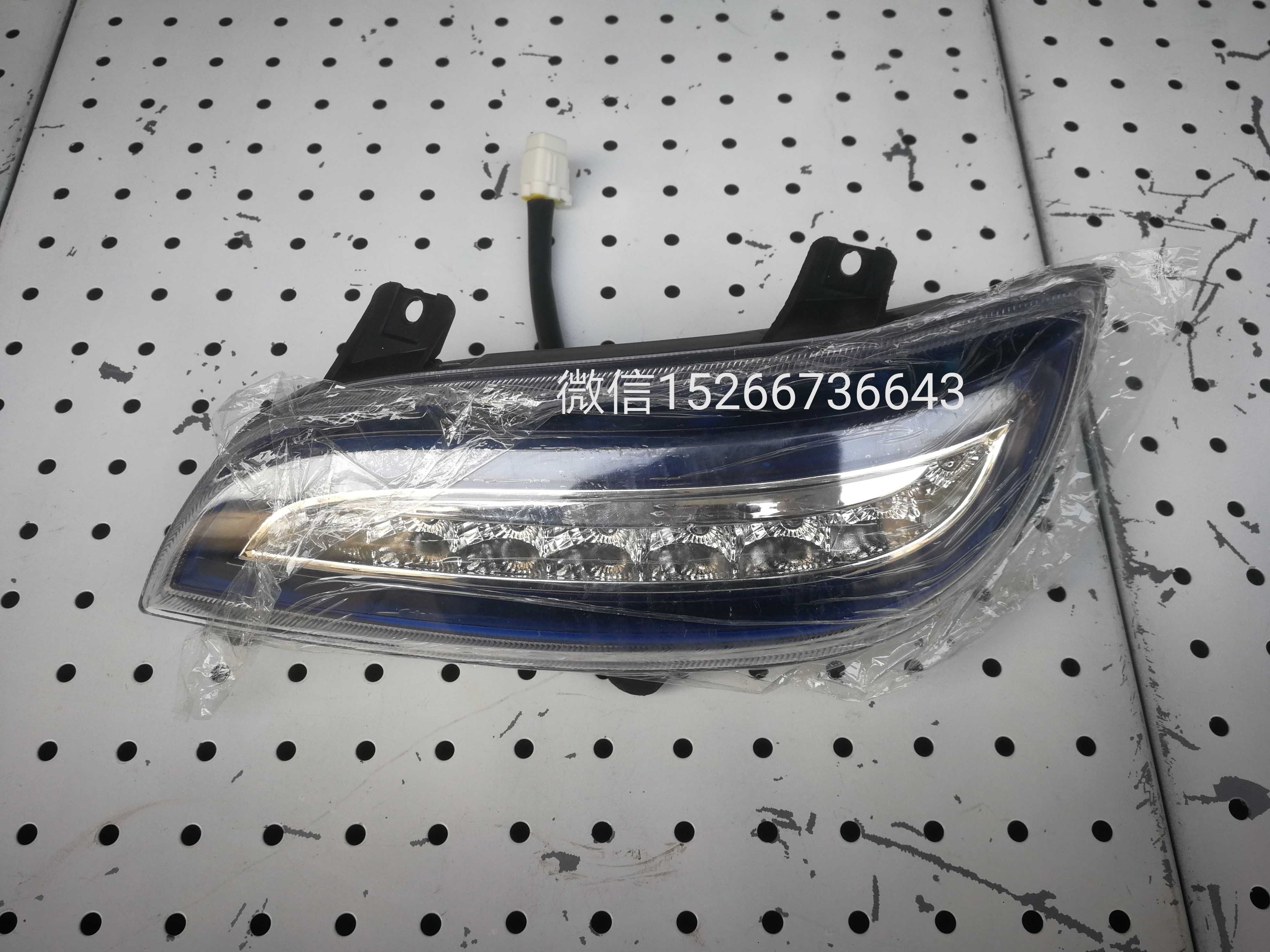 Jinpeng X5 front cover direction lights Jinpeng X5 direction lights front fog lights running lights Jinpeng electric car accessories