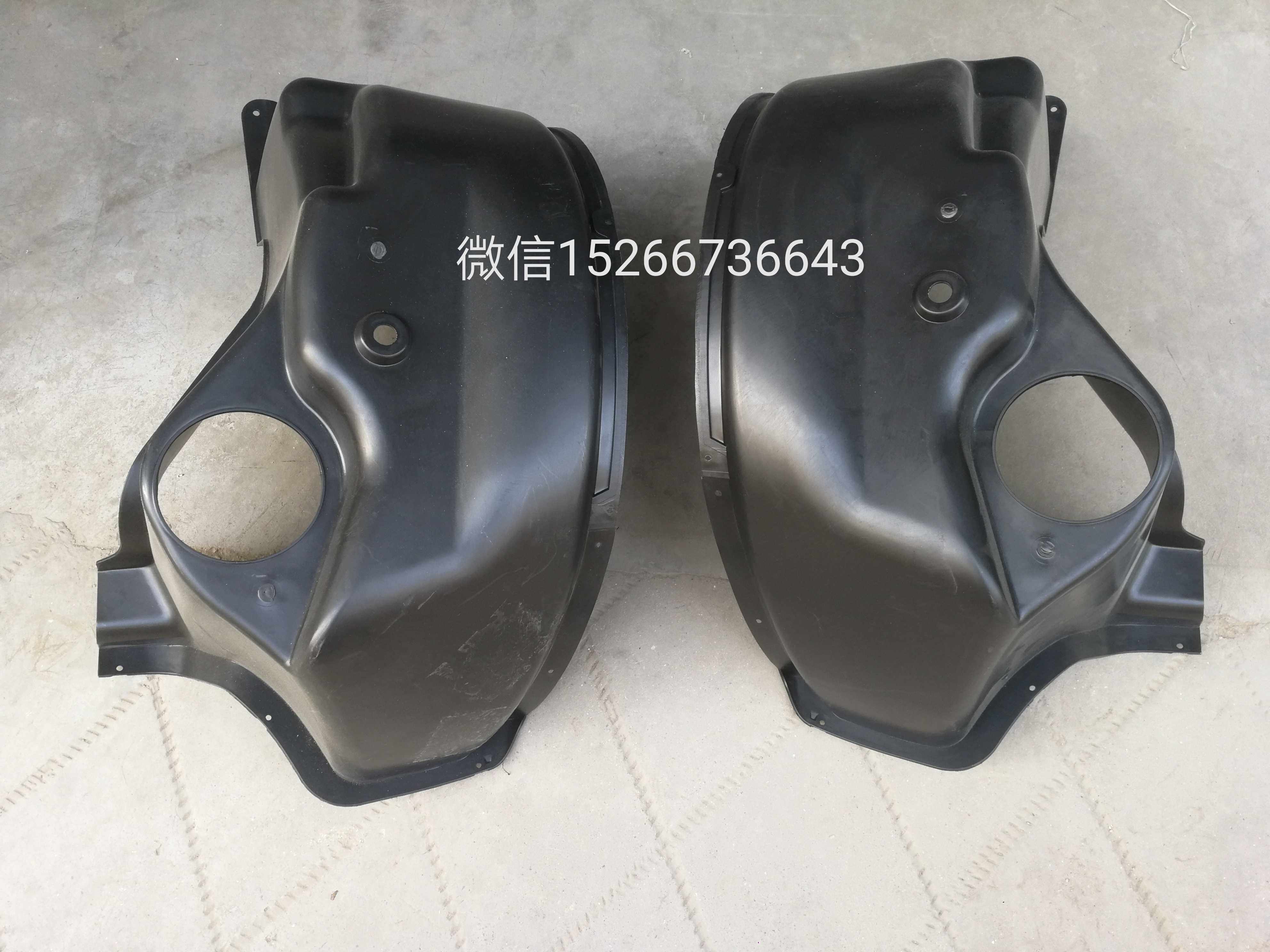 Jinpeng X5 left and right rear fender Jinpeng rear mud tile electric car mud tile Dayang mud tile electric car mud