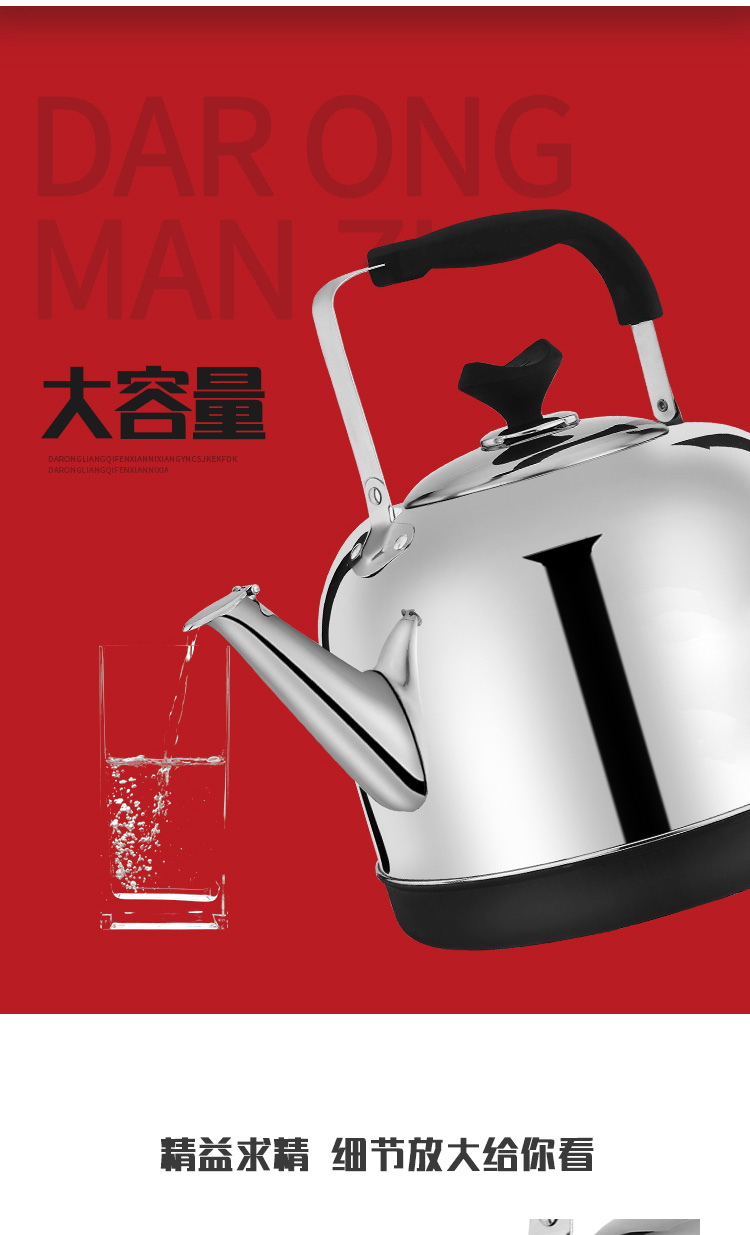 Ấm đun nước điện gia dụng công suất lớn cách nhiệt một nồi inox 304 nồi điện nhanh chóng tự động tắt nguồn - ấm đun nước điện bình đun siêu tốc philips