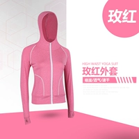 Красная куртка Comeon (Pocket Model)
