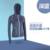 CUTION DAHN BLUE JUTCK (Pocket Model)